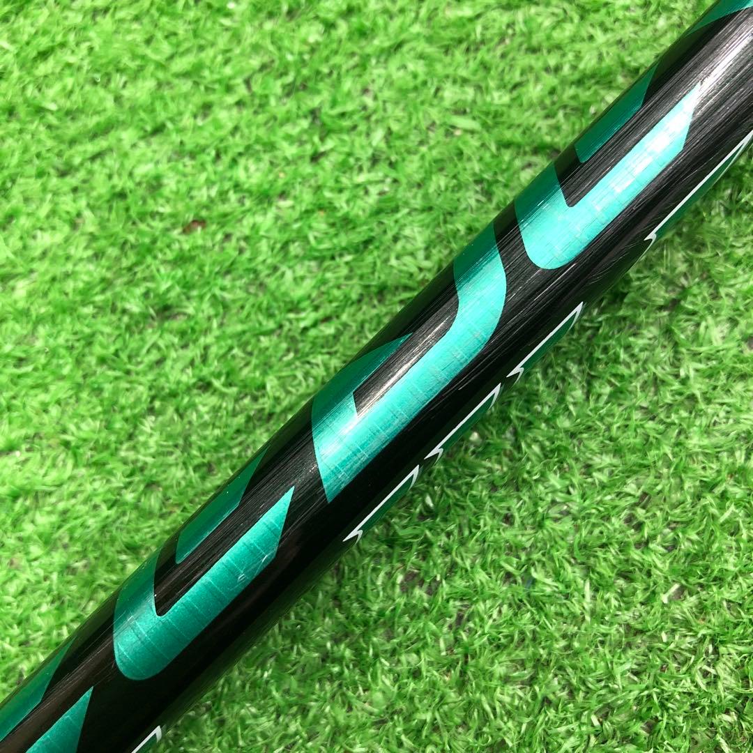 Gsh-852 SPEEDERNX シャフト単品 flex70-X スリーブ付