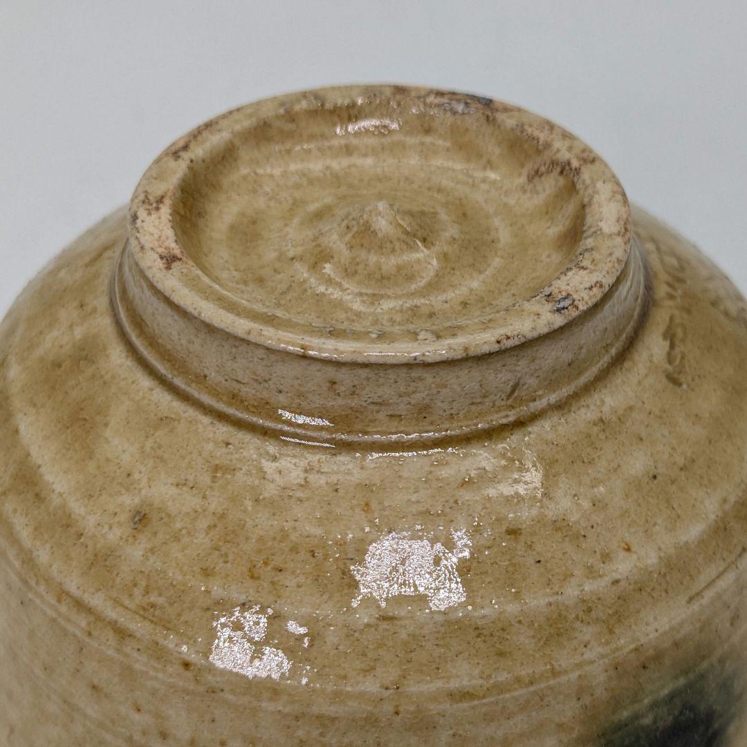 加藤唐三郎 黄瀬戸松絵茶盌 用心箱合布 瀬戸焼 抹茶碗 抹茶茶碗 茶道具 茶器
