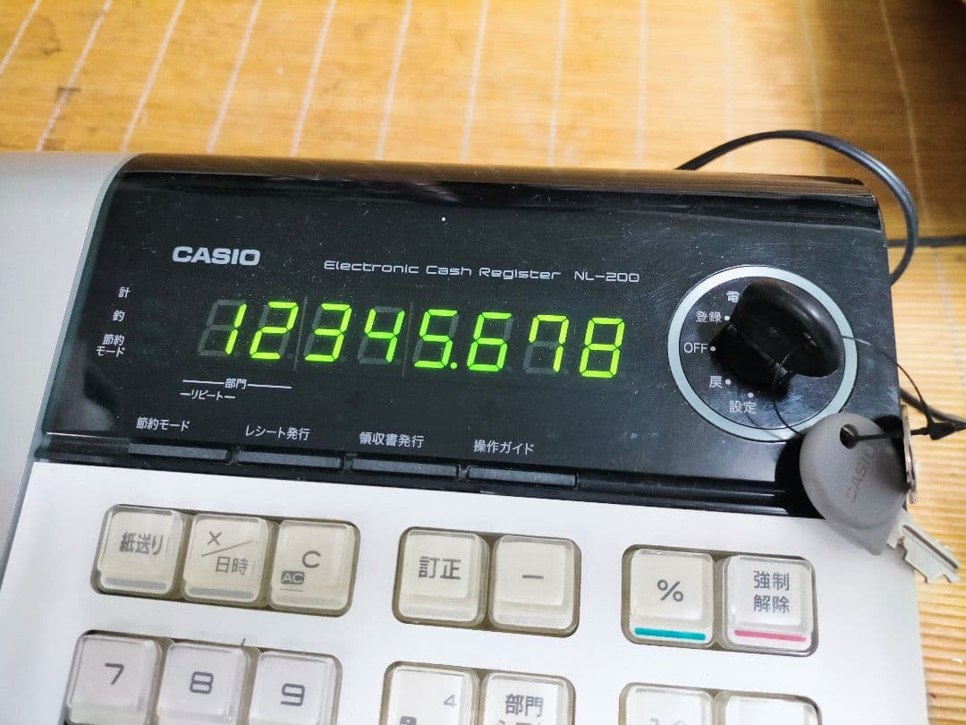 カシオレジスター　SE-S20/NL200　人気機種　送料無料　000336