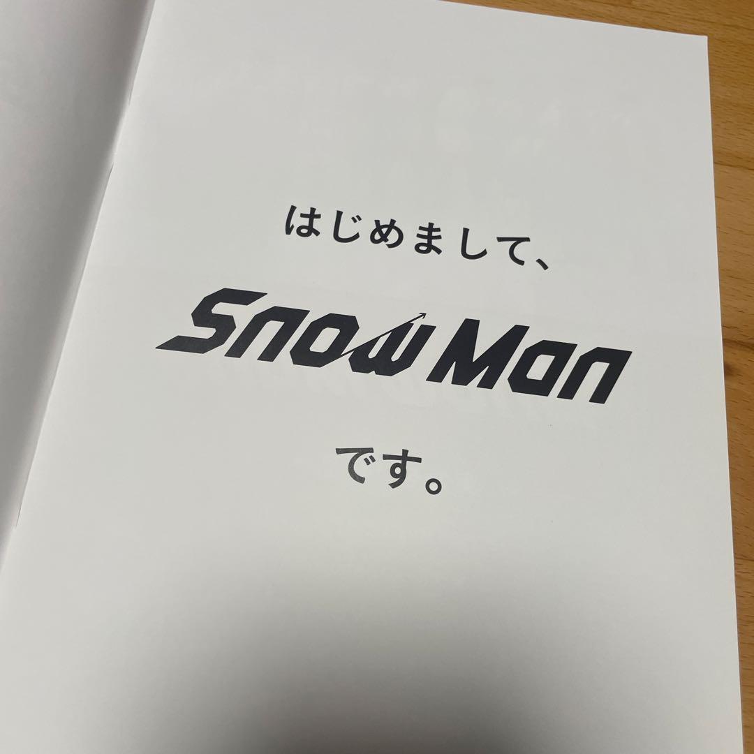 ※4月末廃棄【未開封】 Man 1stアルバム Mania S1