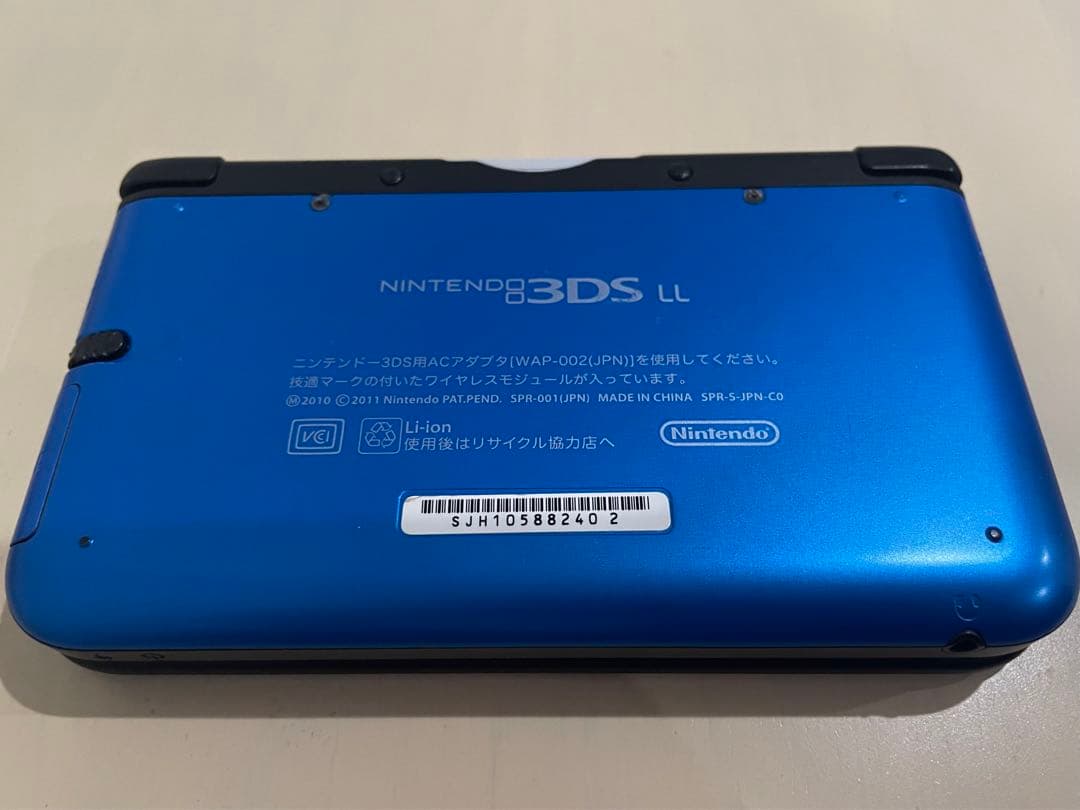 Nintendo ニンテンドー 3DS LL ブルー/ブラック