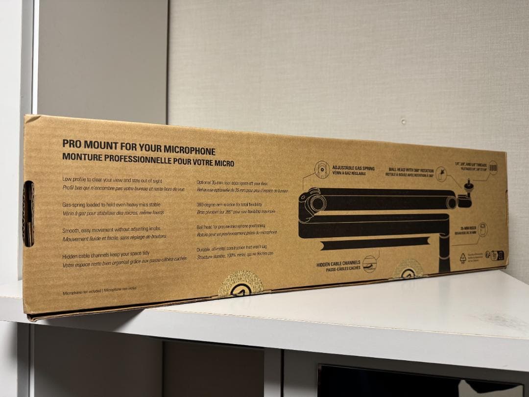 【ほぼ未使用】Elgato Wave Mic Arm Pro
