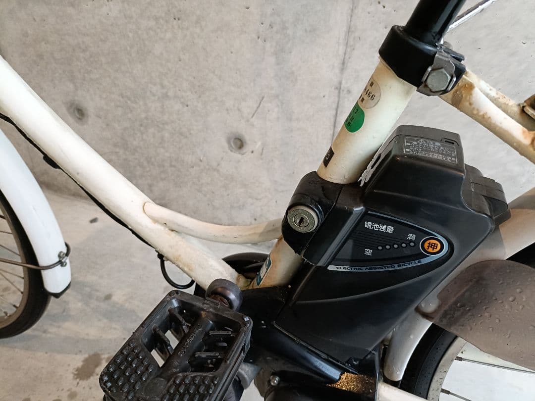 電動アシスト自転車 パナソニックA.girls 26インチ（愛知県内配送込み）