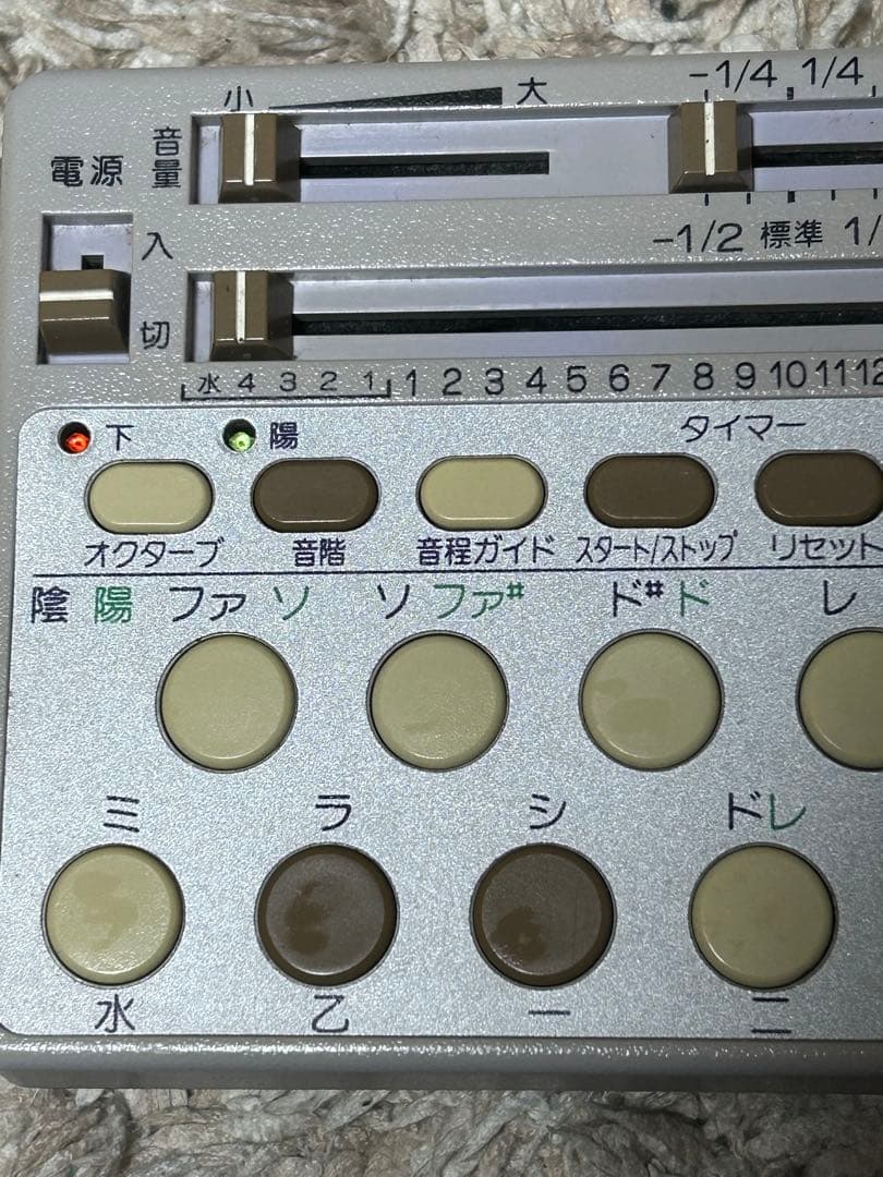 水光社 俳句トレーナー ST-70