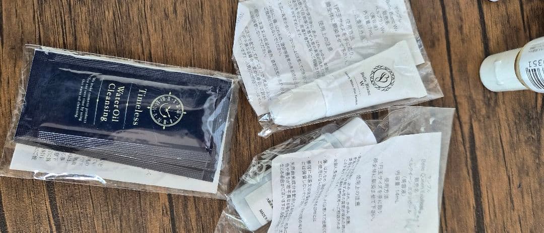 Belle Queen / Belle Blanc スキンケアセット