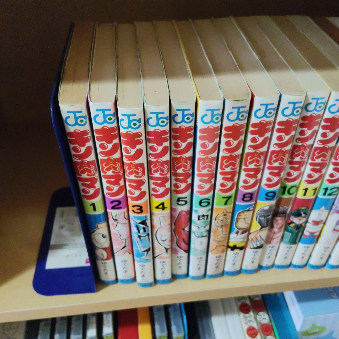 キン肉マン単行本1巻から84巻