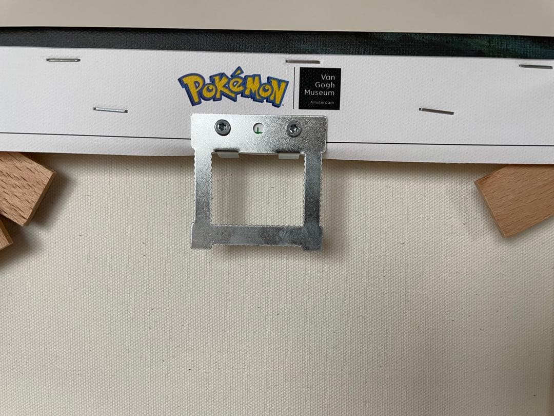 【証明書付】ゴッホ ピカチュウ イーブイ キャンバスアート