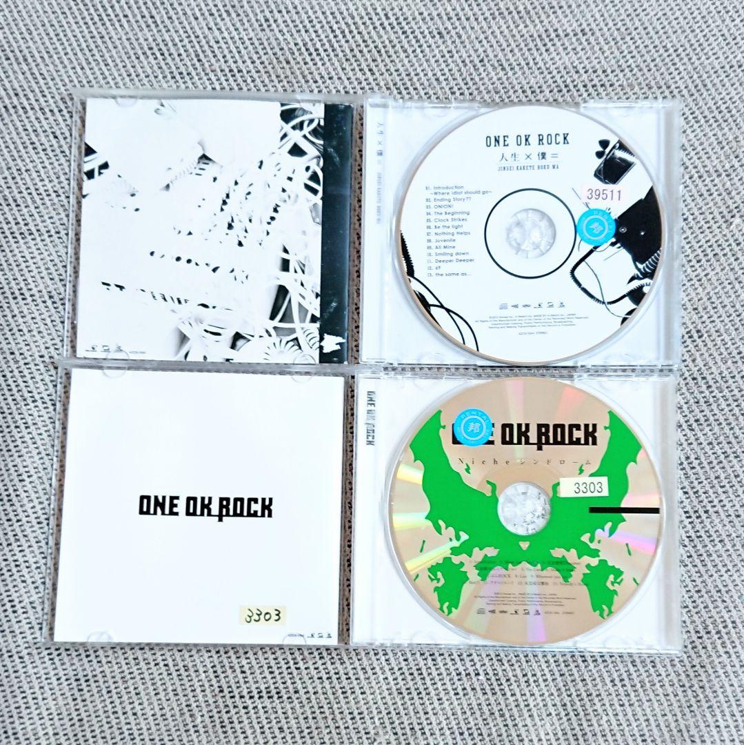 「ゼイタクビョウ」他 ONE OK ROCK ワンオク CD 9枚 結婚式