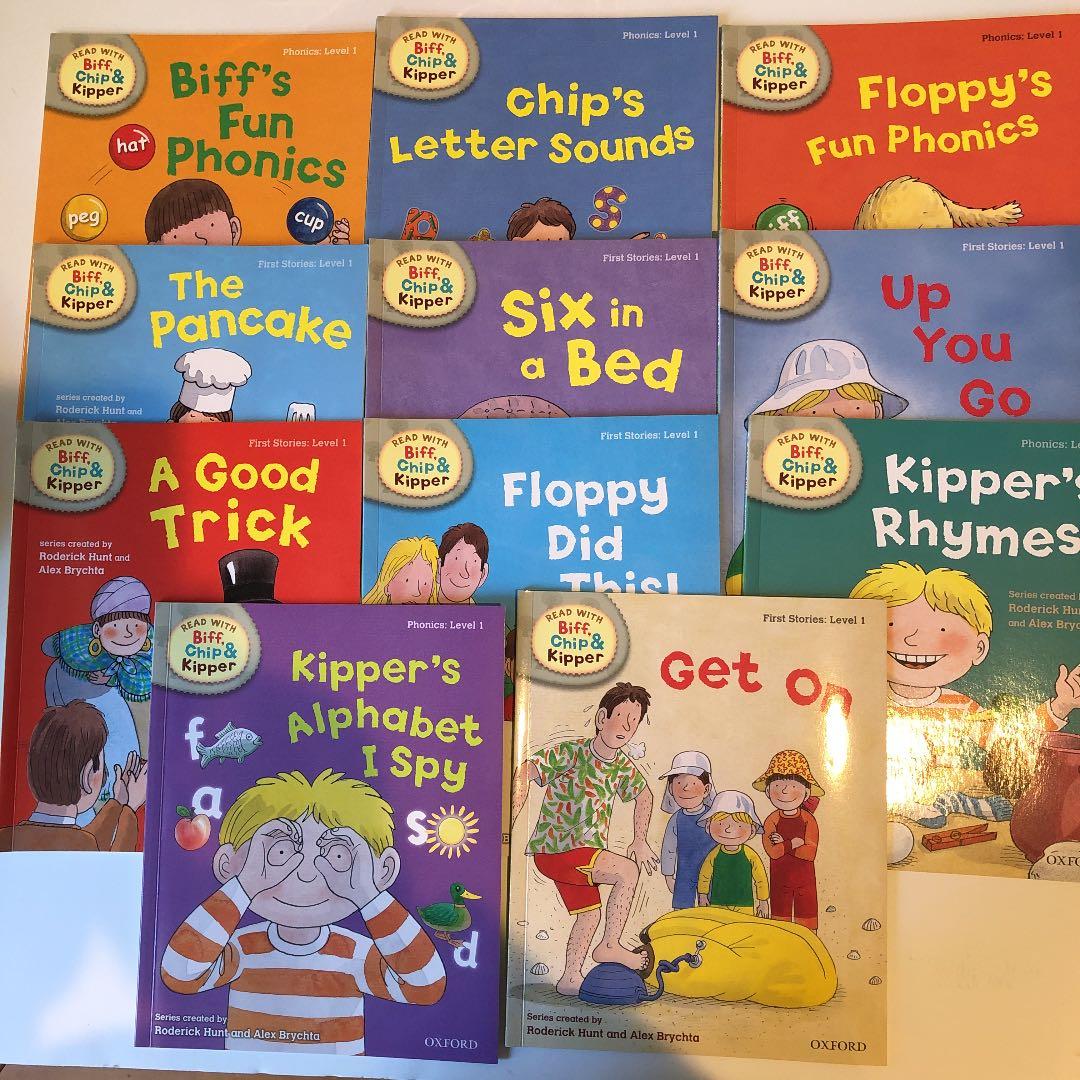英語の知育絵本 Oxford reading tree
