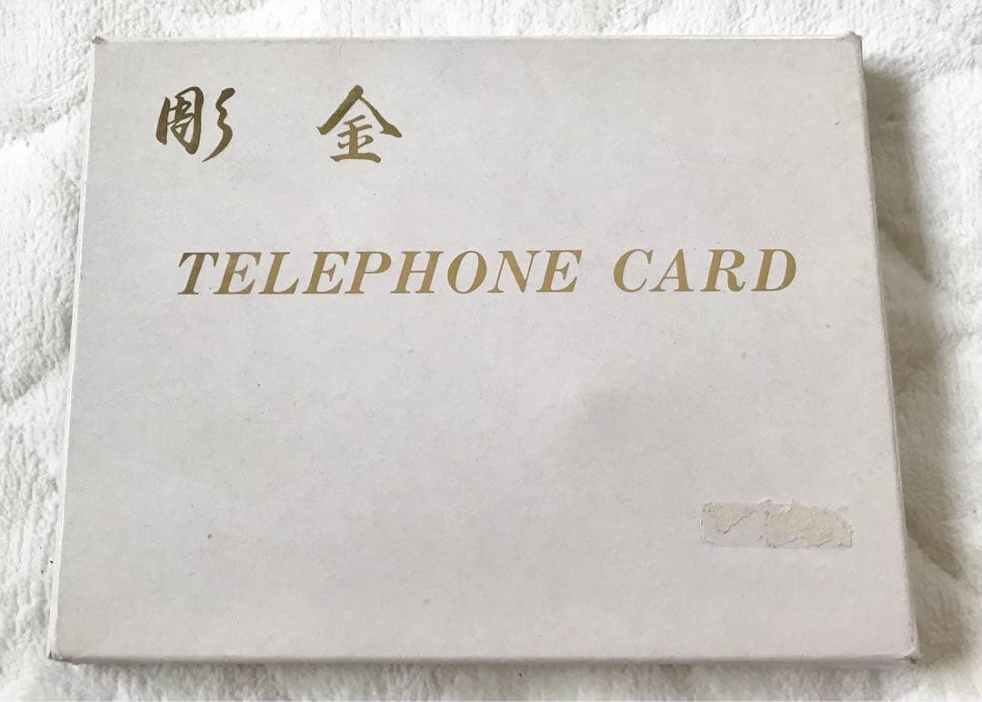 m*u様 福岡ドーム　PayPayドーム　ソフトバンクホークス記念品　激レア珍品