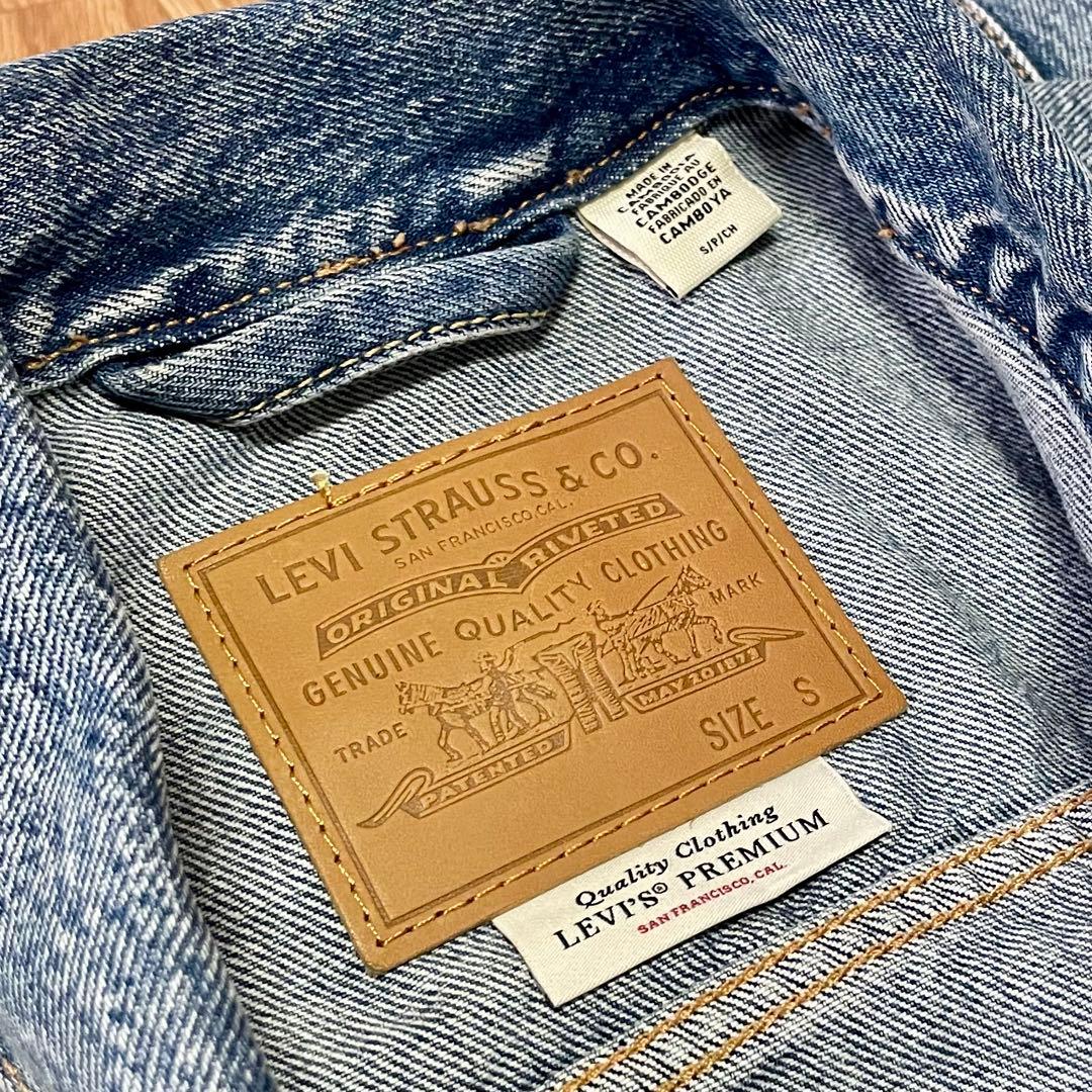 k*s様 ⭐︎LEVI'S PREMIUM TRUCKER JACKET