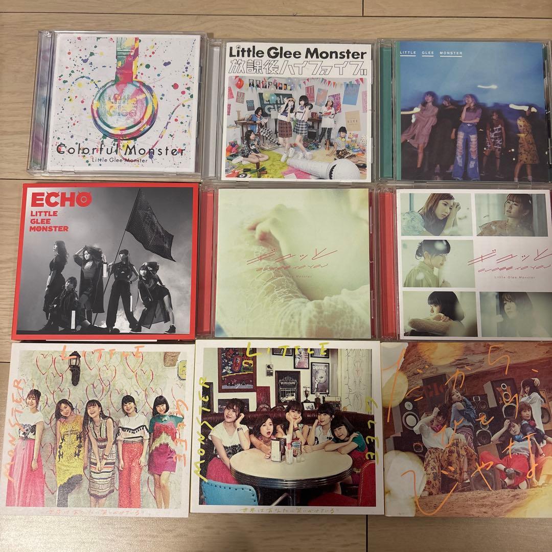 【バラ売り可】Little Glee Monster アルバムセット