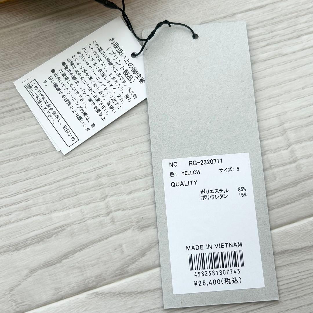 新品　ラッセルノ　ハーフパンツ　バンダナ　カーゴ　イエロー　ストレッチ　サイズ5
