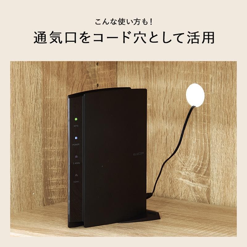 シューズラック 2扉タイプ 幅61cm ホワイト [8094]