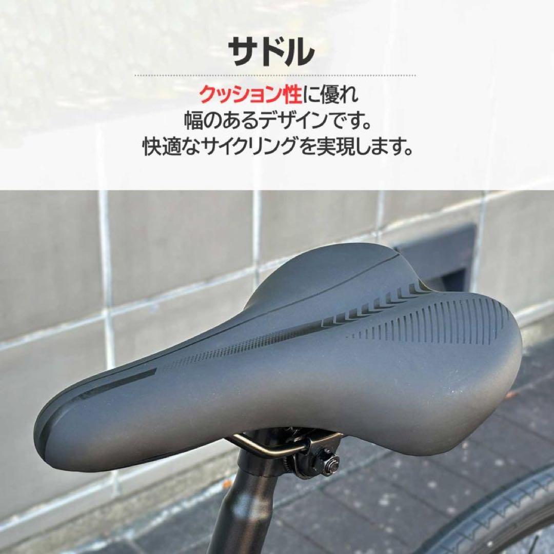 ロードバイク 自転車 21段変速 シマノ製 アウトドア　ダーコイズ