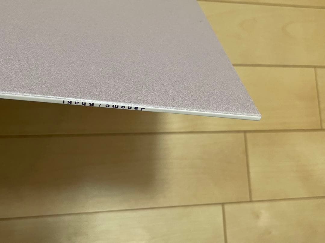 Khaki レコード Janome LP 12インチ 邦楽 希少　サイン入り