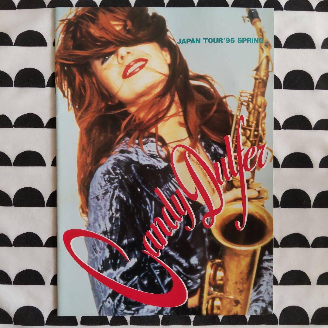 キャンディダルファー  candy dulfer  CD パンフセット 中古