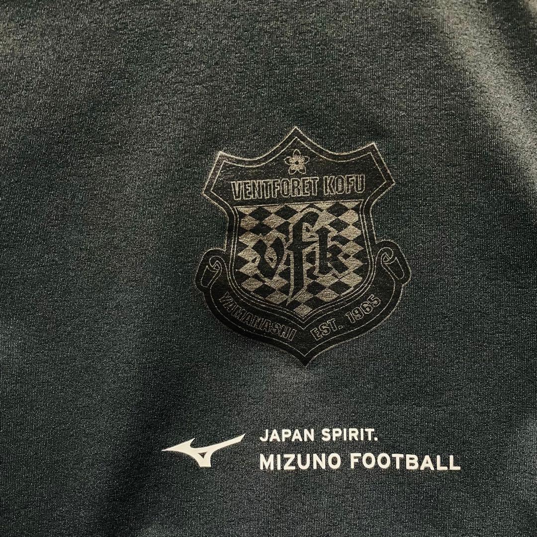 ミズノ　ヴァンフォーレ甲府　　移動着　長袖　黒　未使用　完売品　公式サプライヤー