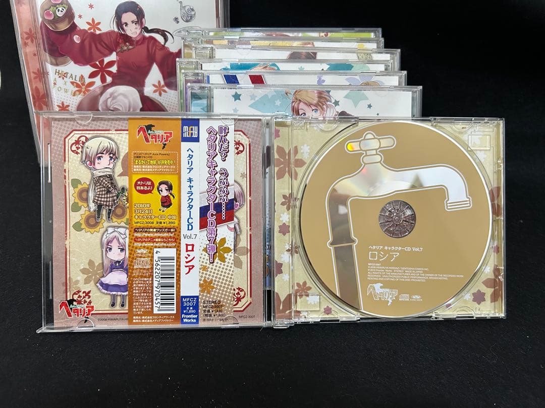 ヘタリア キャラクターCD &ドラマCDセット