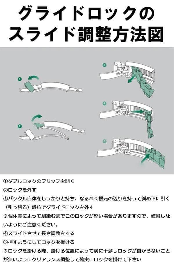 【ロゴ有り】オイフレタイプベルト バックル付き ブラック 20mm