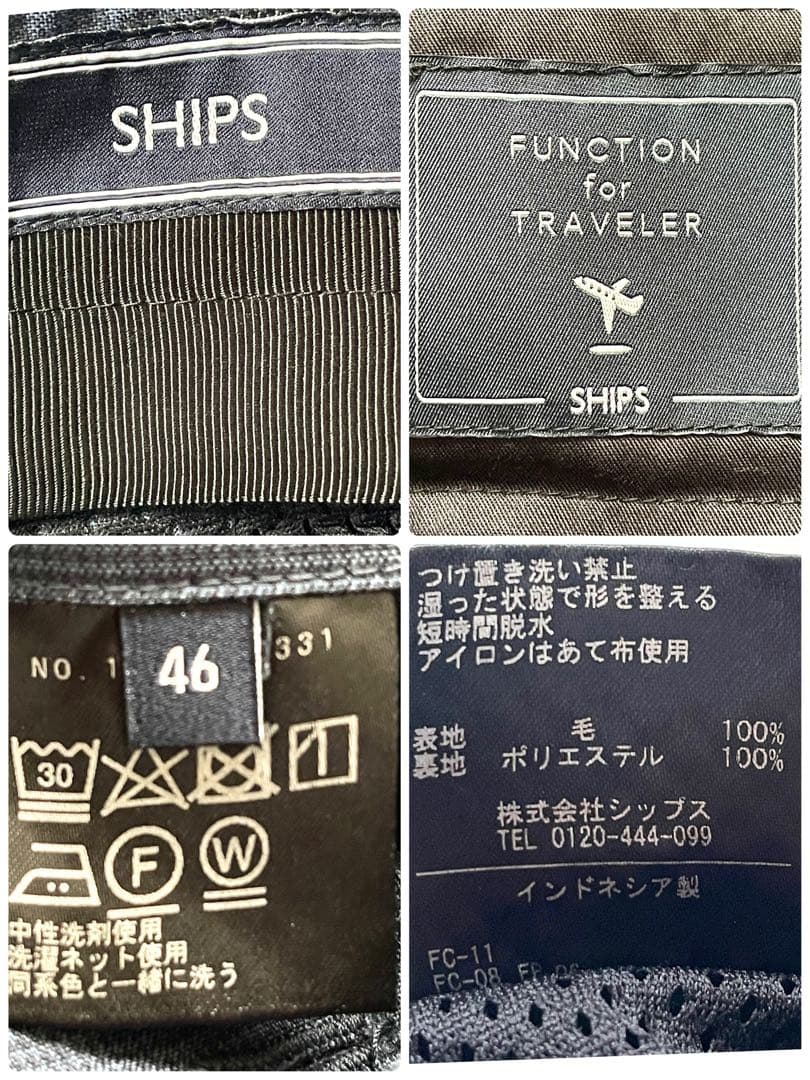未使用 タグ付き SHIPS スラックス ビジネスパンツ size 46