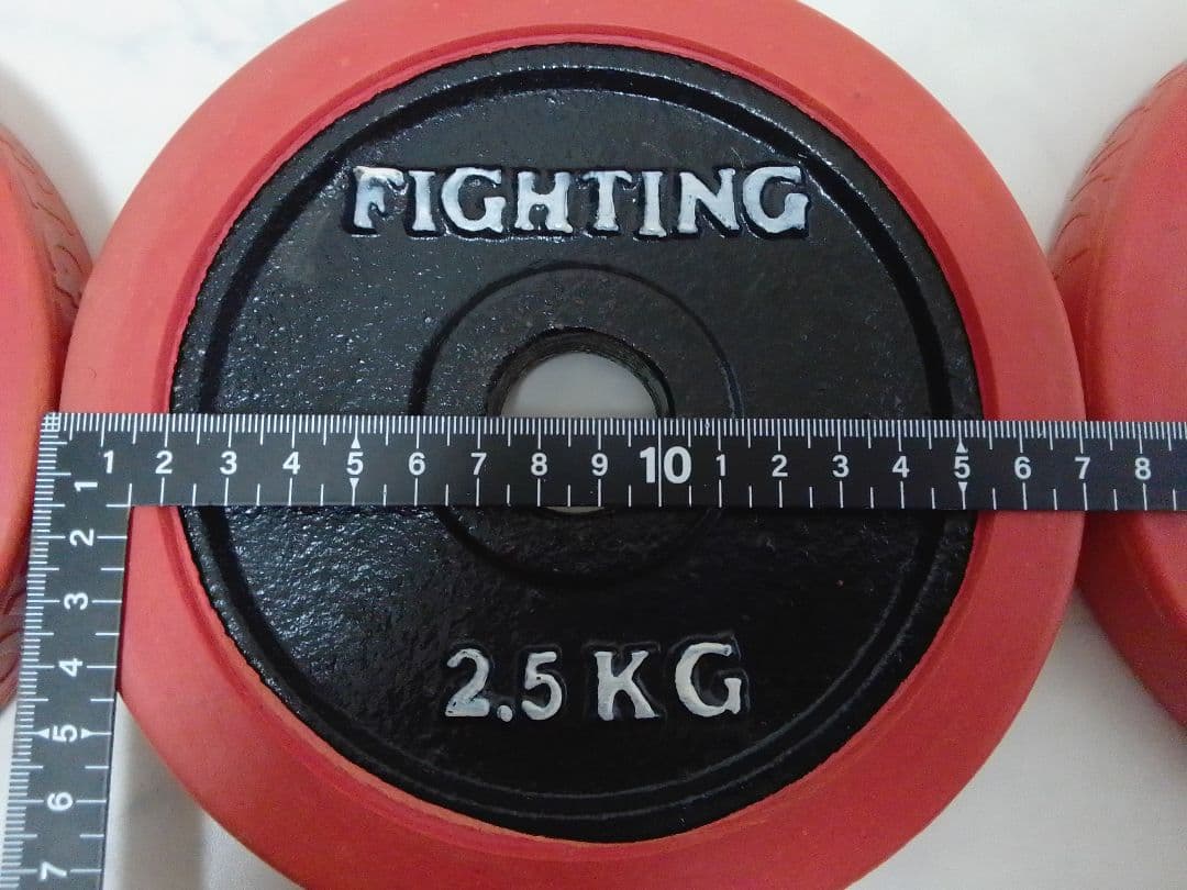 ファイティングロード ラバー付 ダンベル 2.5kg×8枚 20kg 28mm