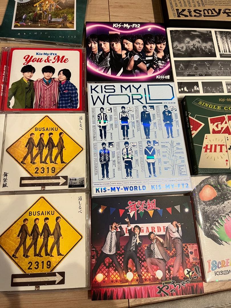 キスマイ　Kis-My-Ft2 舞祭組　アルバム　CD DVD15点以上