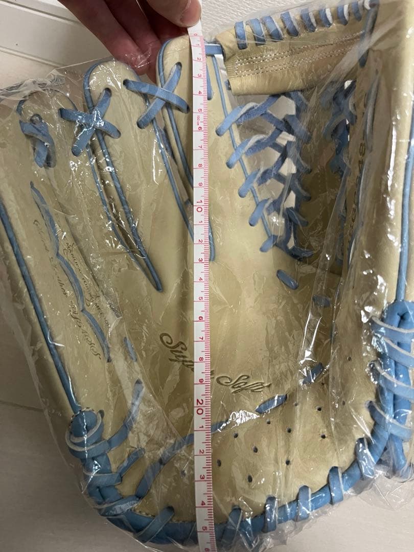 SSK 外野手用