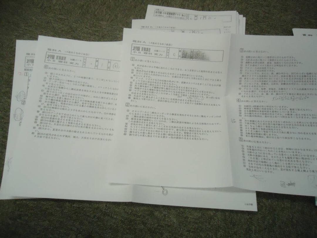 浜学園　6年　国算理　灘コース/春/夏期講習/復習テスト他　2020年度版