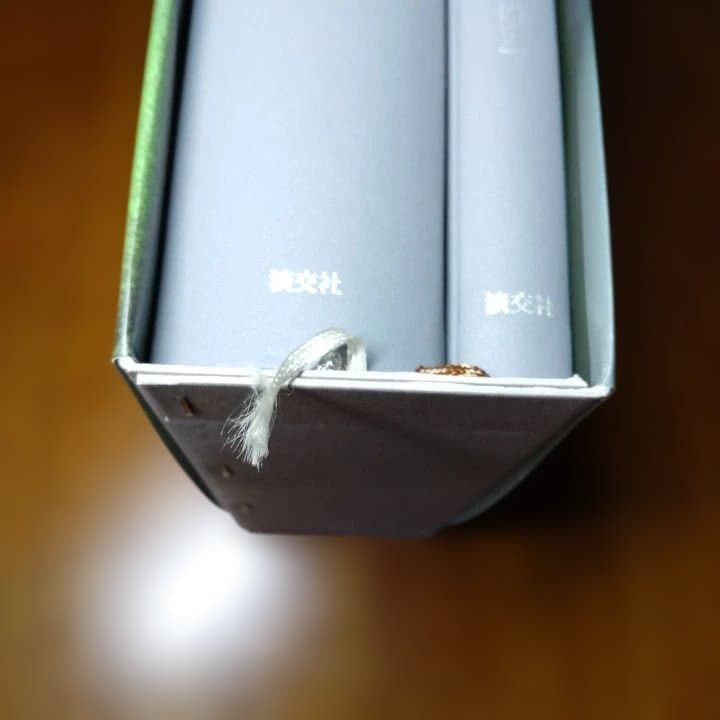 新版 茶道大辞典