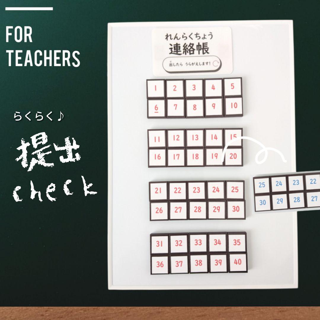 瑞*******様 リクエスト 10点 まとめ商品
