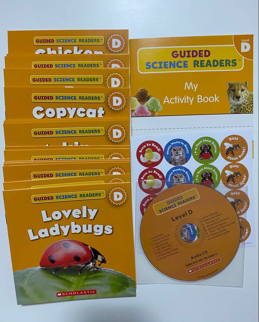 英語絵本 Guided Science Readers サイエンス・リーダー