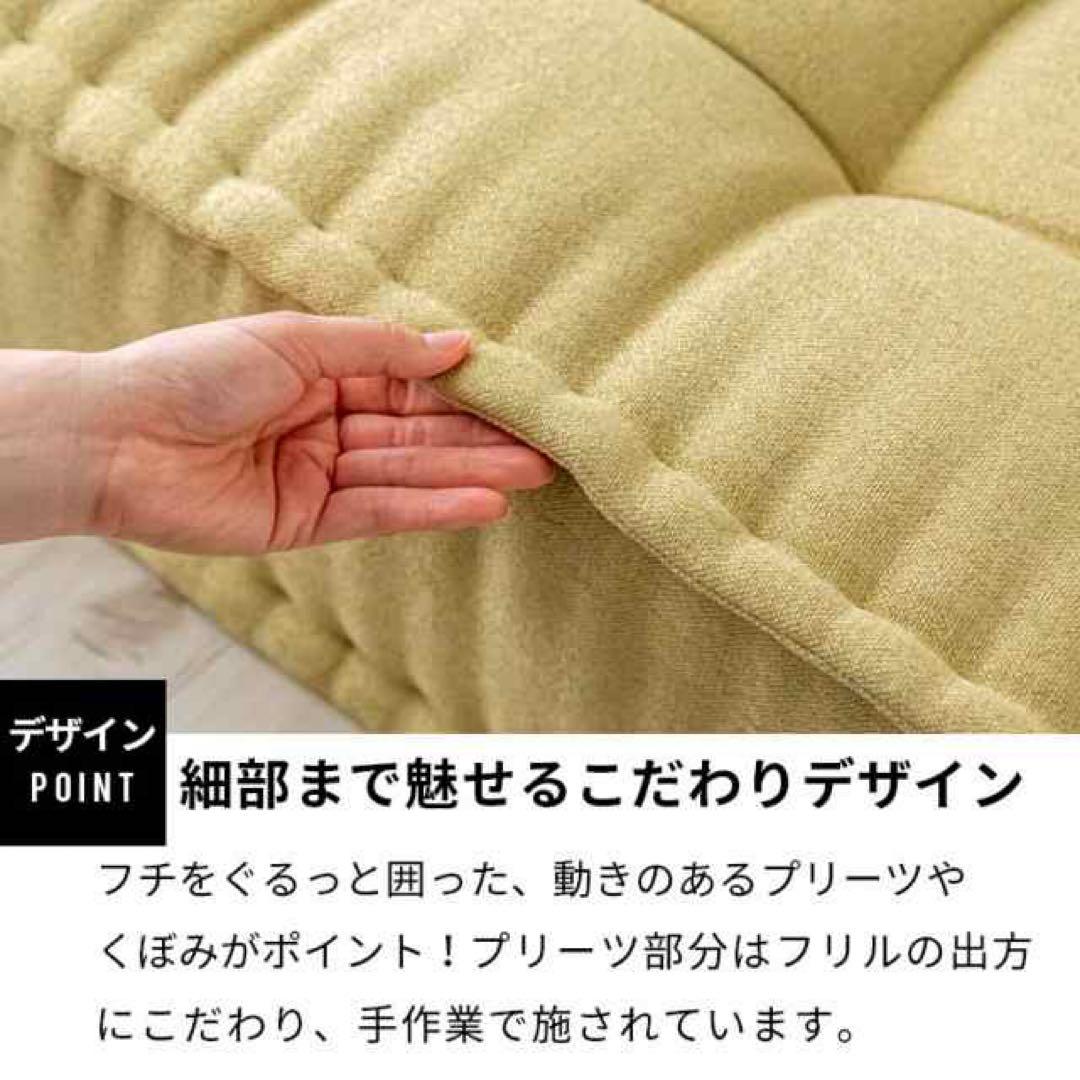 ette フロアソファ アイボリー