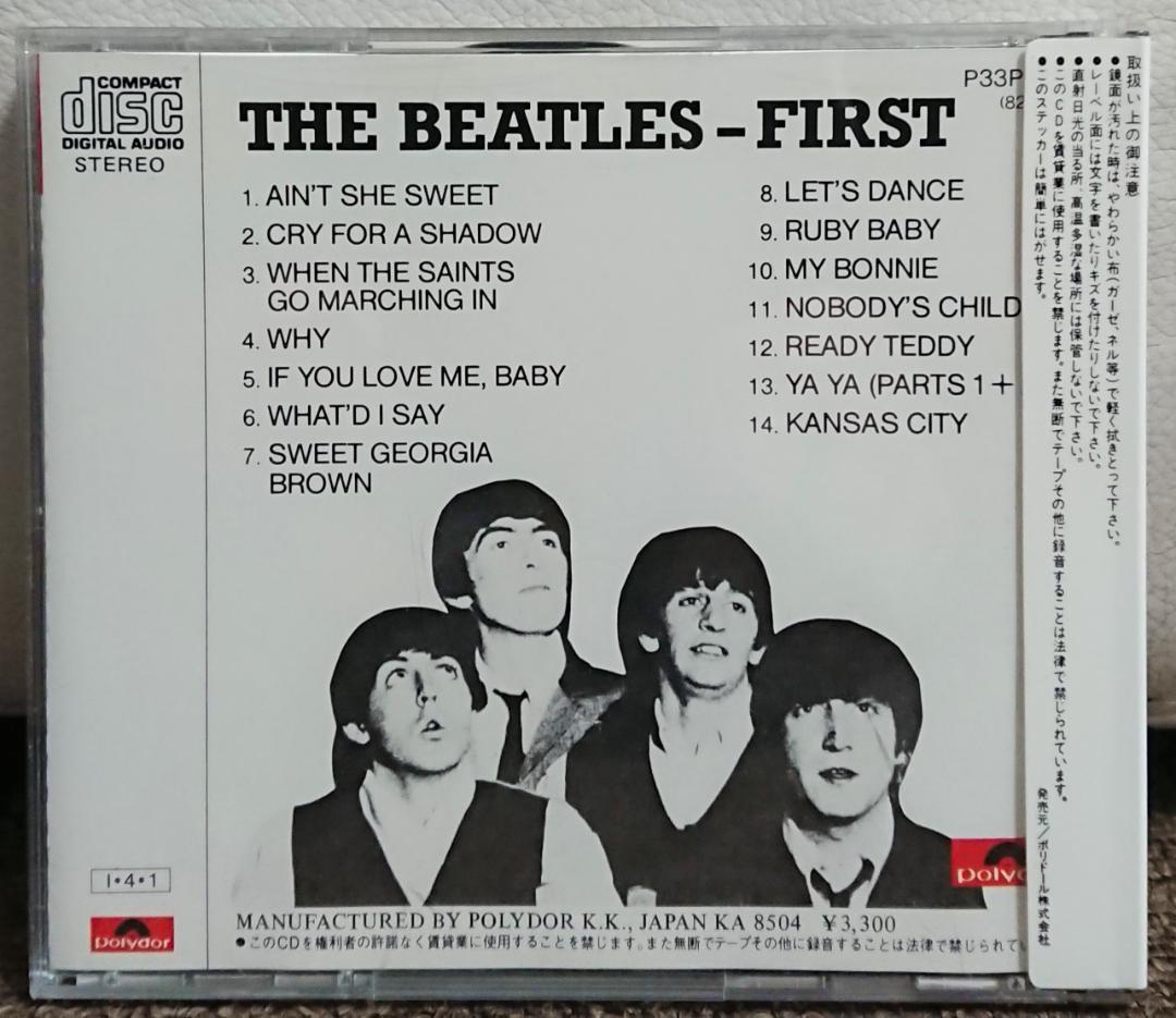 THE BEATLES　FIRST　ビートルズ　1961　シール帯　激レア盤