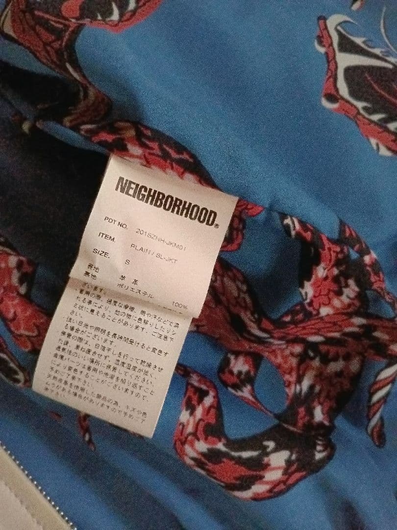 Neighborhood レザージャケット 白 羊革S （日本ではMサイズ相当）