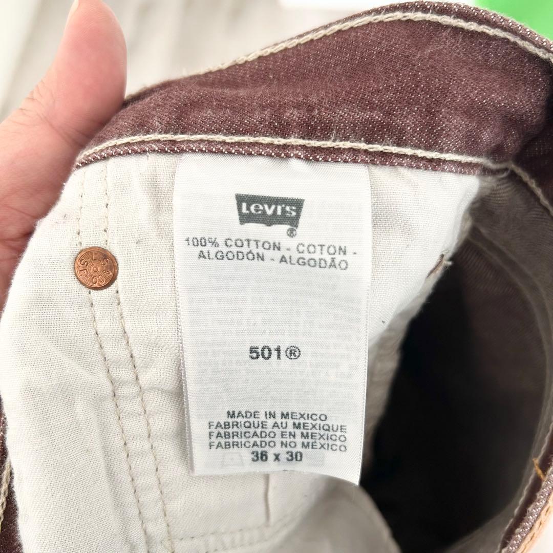 希少カラー　Levi's 501XX ストレートデニム　W36 バーガンディ