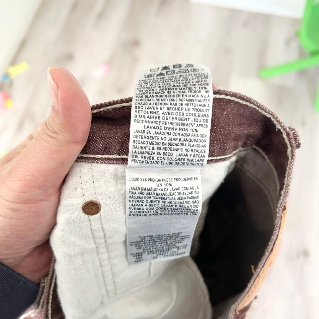 希少カラー　Levi's 501XX ストレートデニム　W36 バーガンディ