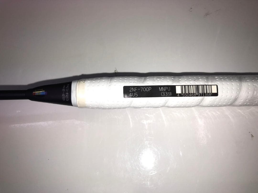 ヨネックス バドミントンラケット ナノフレア 700 プロ 4U5