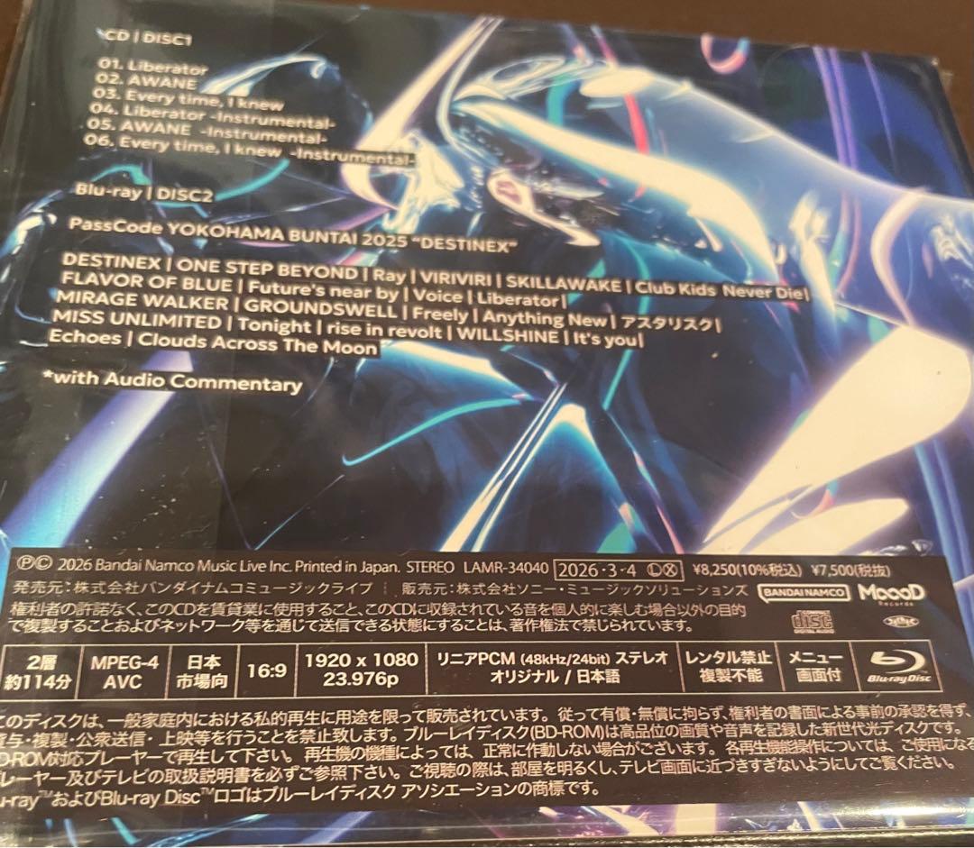 passcode Liberator (初回生産限定盤 CD＋Blu-ray)