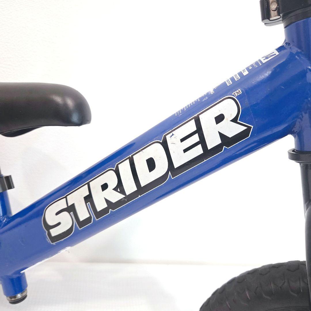 STRIDER ストライダー 12インチ ブルー バランスバイク