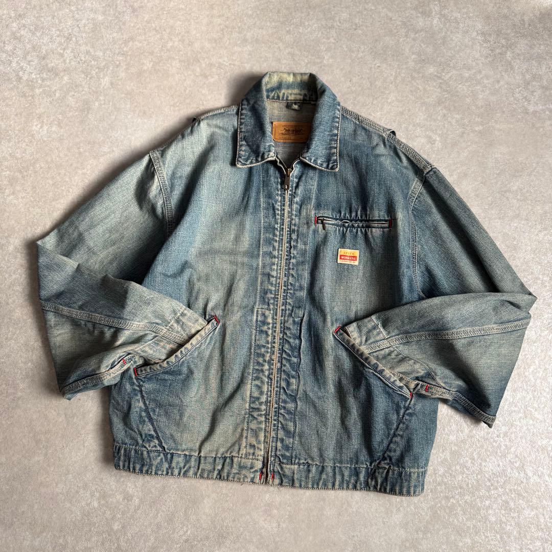 90s Levi’s workers 70743 denim jacket