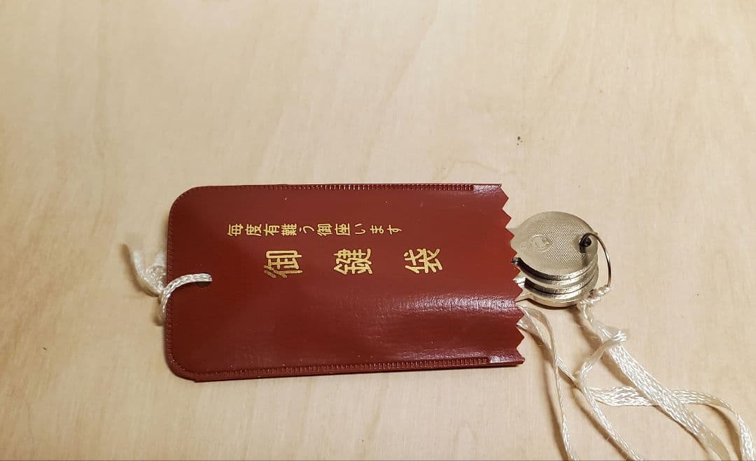 カリモク家具　机　片袖