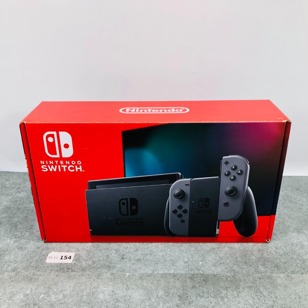 【美品】 バッテリー強化版 Nintendo Switch 本体 ブルーイエロー
