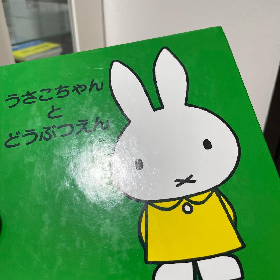 【人気絵本】幼児向け 選定図書 絵本39冊セット まとめ売り
