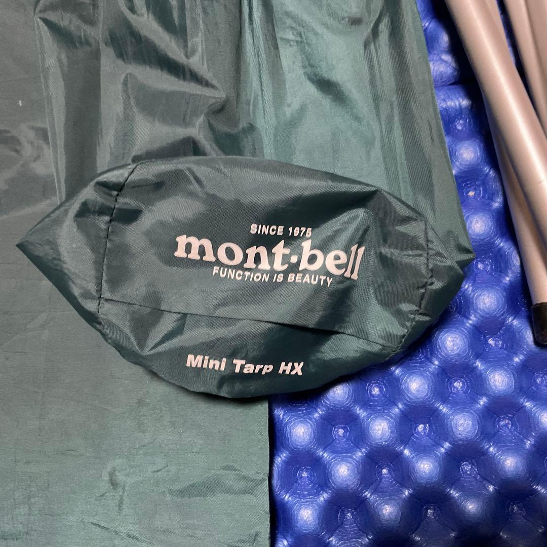 mont-bell ムーンライトテント3型+専用グランドシート+ミニタープHX