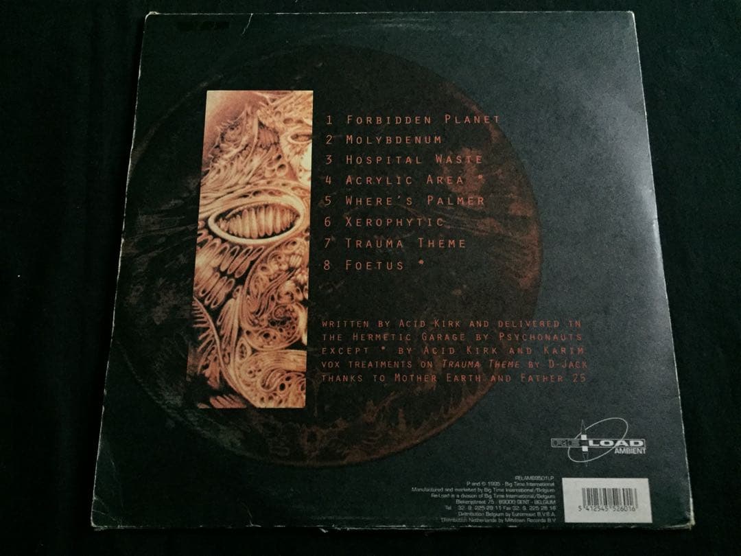 ★ Psychonauts / Alchemy LP