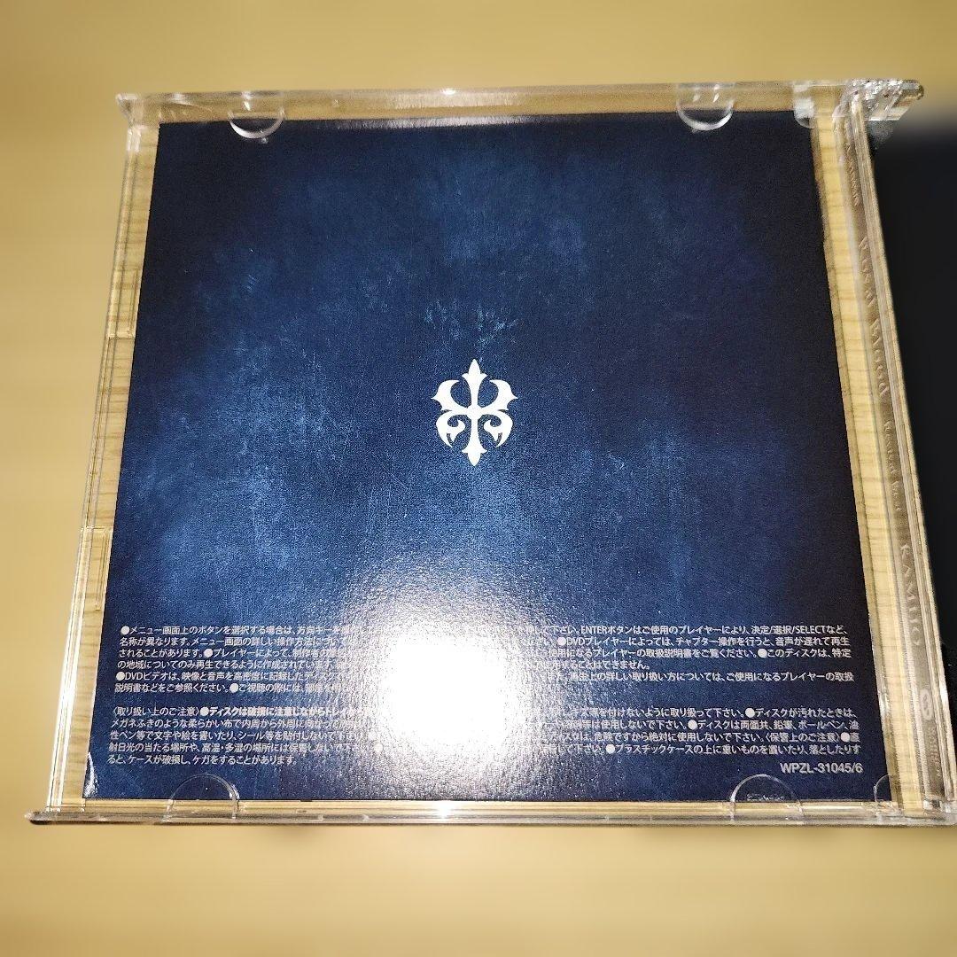KAMIJO ベストアルバム  Blood V系 ヴィジュアル系