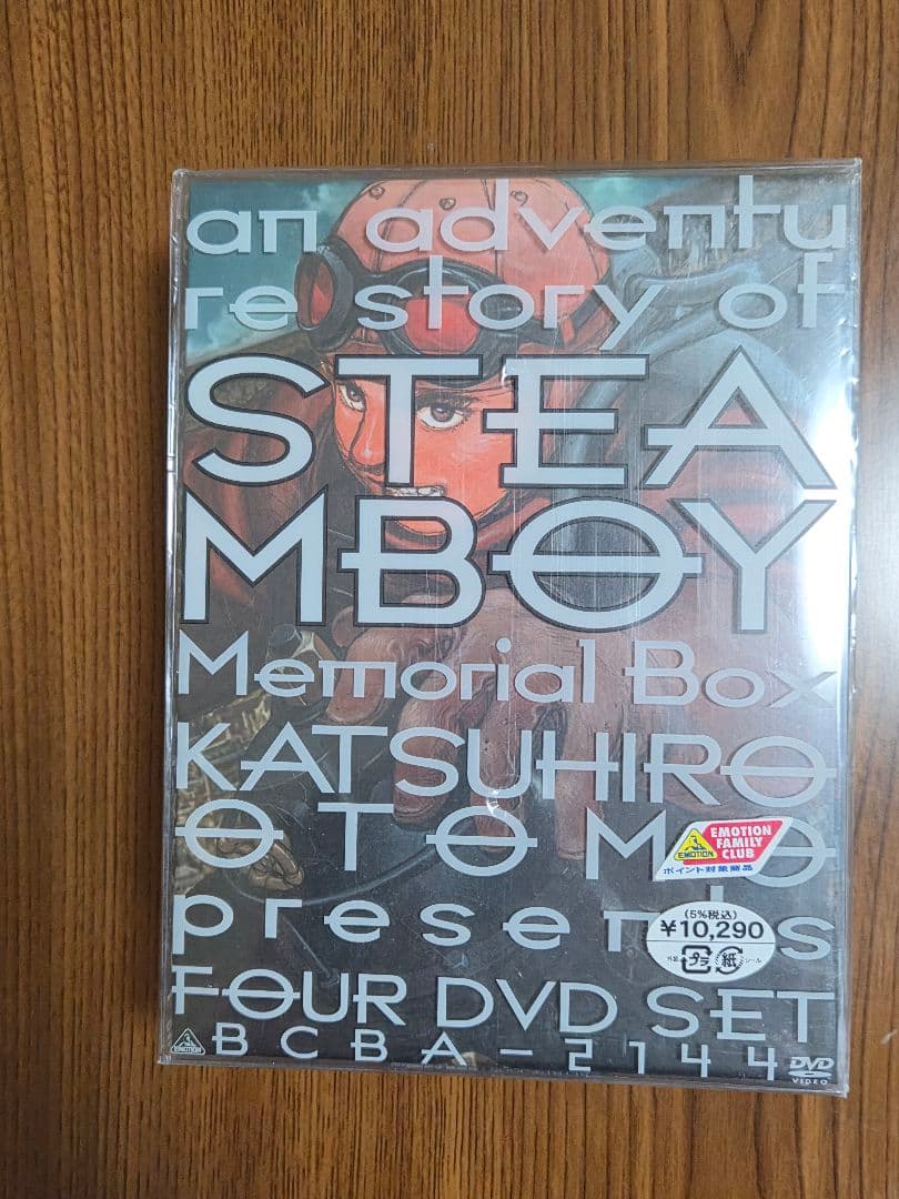 AKIRA DVD SPECIAL EDITION+スチームボーイDVDBOX