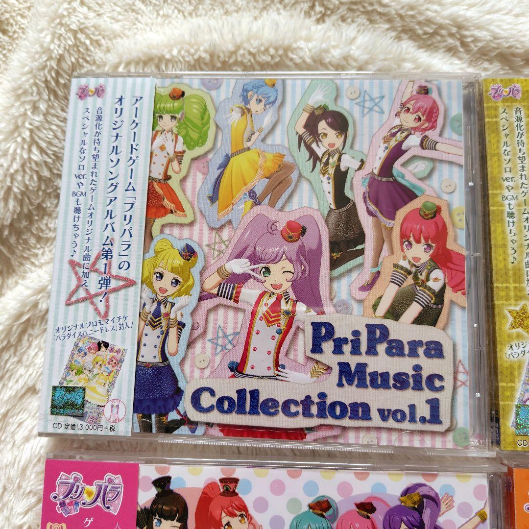 GAME PriPara Music Collection CD vol.1〜6