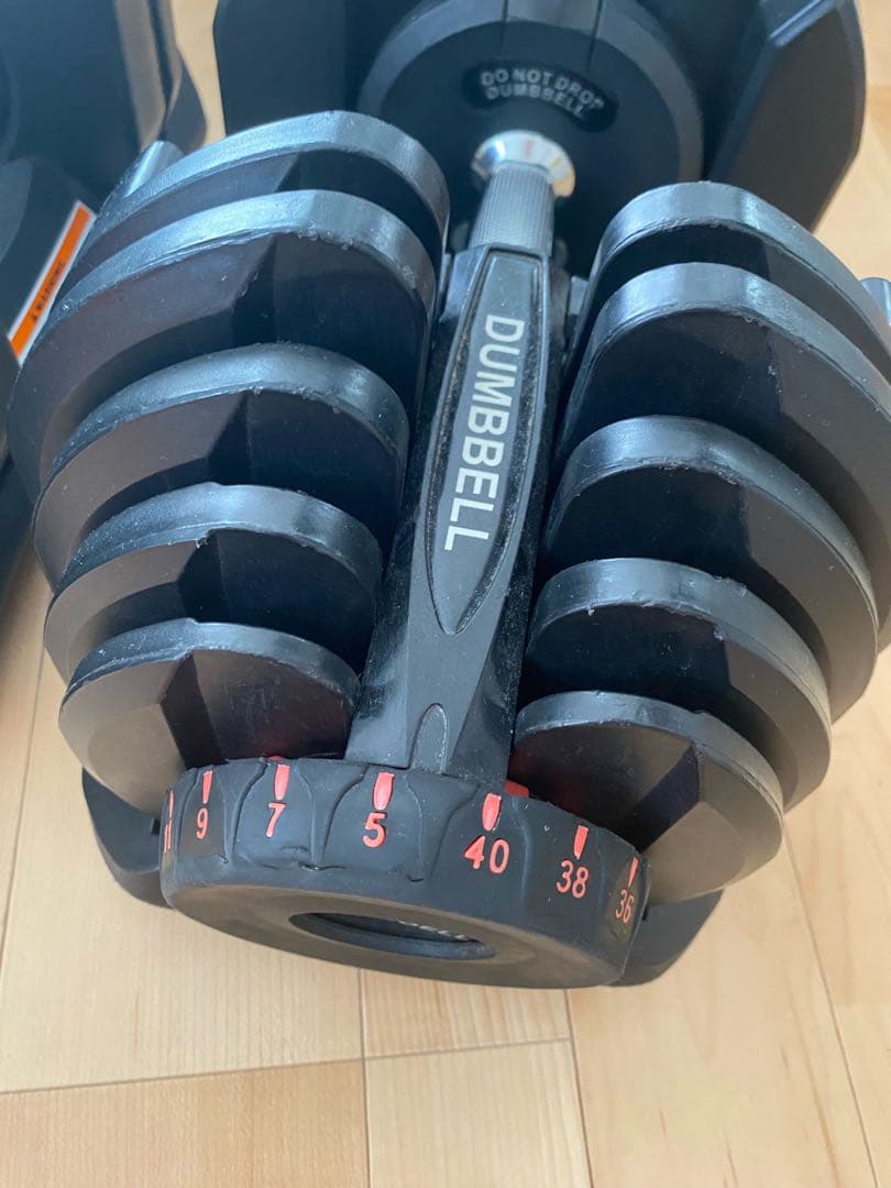 可変式ダンベル 5kgから40kg 4/3